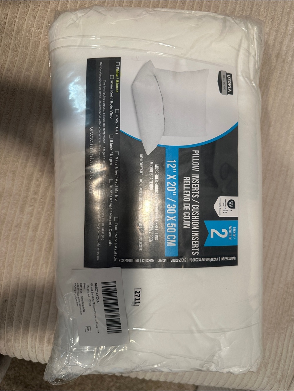 Utopia Bedding Pillow Inserts - White (2 Pack)